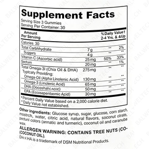 Suplementos de Aceite de Pescado Omega 3 DHA Puro y Natural para Niños, Marca Privada OEM/ODM, Gomitas de Omega 3 DHA para Niños - Product Image 4