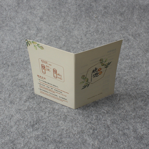 Porte-cartes d'hôtel en papier couché personnalisable et pochettes pour clés de chambre Porte-cartes de visite PP avec échantillon gratuit - Product Image 6