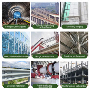 مواد لاصقة مرساة حمراء ورمادية قابلة للحقن بسعر منخفض - Product Image 6