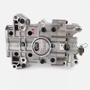 Pompe à huile 233002G410 23300-2G400 en aluminium pour Hyundai Santa Fe 2.0L, pièce de rechange - Product Image 2