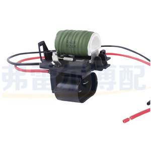 Résistance de ventilateur Chevrolet Cruze 94749639 pour Opel Astra Zafira, pièce de rechange - Product Image 3