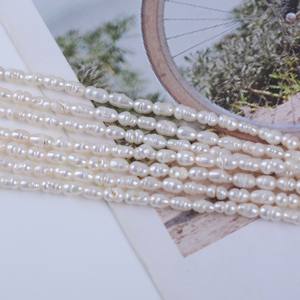Perles de Zhuji 18cm2-2.5mm Perles d'eau douce naturelles de forme riz blanches Perles en vrac pour la fabrication de bijoux DIY - Product Image 5
