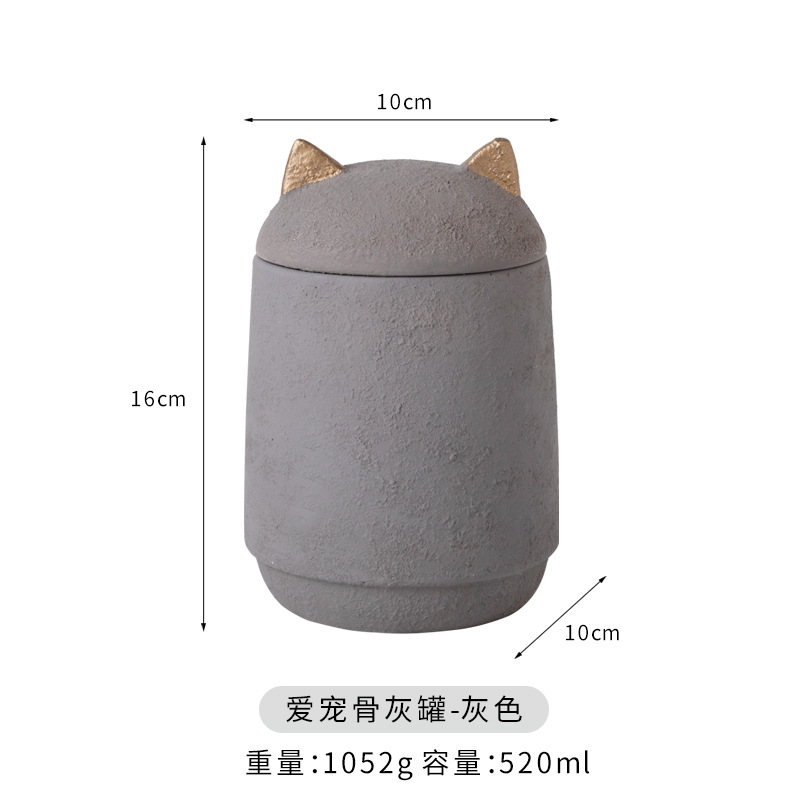 Bz1-03 (double-eared tall urn) (grey)