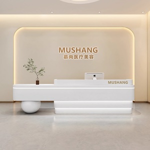 Venta caliente Hotel Diseño moderno Mostrador de salón de belleza de madera Mostrador de recepción de <span class=keywords><strong>oficina</strong></span> blanco - Product Image 1
