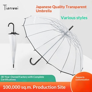 <span class=keywords><strong>Parapluie</strong></span> transparent épaissi, renforcé, résistant au vent, à long manche, semi-automatique, 16 baleines, sur mesure, couleur unie - Product Image 2