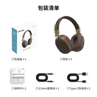 Casque de jeu sans fil de style rétro pliable sur l'oreille V5.4 casques standard Blue Tooth pour le sport et les voyages