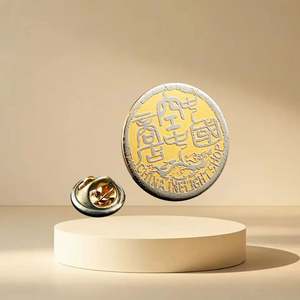 เข็มกลัดโลหะแบบกำหนดเองจากโรงงาน - เข็มกลัดแฟชั่น 2D/3D สวยงาม เหมาะสำหรับเป็นของขวัญในวันหยุด - Product Image 4