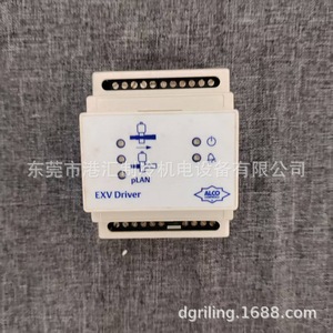 Module de commande Alco Exd-S06 220V électrique pour évaporateurs - Product Image 4