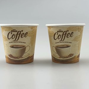 Nhà Máy Giá kích thước nhỏ 2.5oz Cà Phê Cốc giấy cho nếm món tráng miệng - Product Image 2