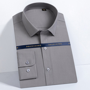 Camicia con colletto in tinta unita stile Versatile ODM & OEM polsini intagliati a maniche lunghe Chemises Pour Hommes camicia da uomo - Product Image 2