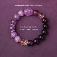 Bracelet en perles de cristal naturel Super Sept (SUJI) violet, motif Zodiaque Feu Violet, Cadeau d'affaires, Multi-trésors, Unisexe, Année du Zodiaque