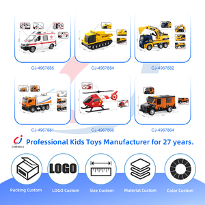 <span class=keywords><strong>Train</strong></span> électrique haute vitesse pour enfants Chengji, jouet avec scènes simulées, expériences amusantes, véhicule à friction avec lumière et musique - Product Image 4