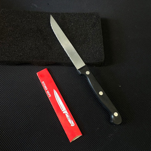 Kitchen Knife Stainless Steel Serrated Blade 15 Cm Length For Catering Use - Product Image 1
