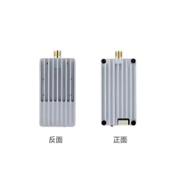 Accessoires pour drone de course 1.2G/1.3G 4W haute puissance VTX VRX avec transmission vidéo GPS et caméra télécommandée FXB