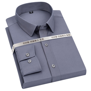 <span class=keywords><strong>Camicie</strong></span> da uomo a maniche lunghe senza stiratura, elasticizzate, primaverili, da ufficio, con bottoni, tinta unita, vestibilità slim, casual, nuova moda. - Product Image 2