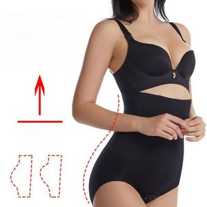 Seamless Wholes Butt Lifter Compression High Waist Culotte <strong>Gainante</strong> Respirante Taille Haute Shorts Women Pants <strong>Panty</strong> Faja - Product Image 5