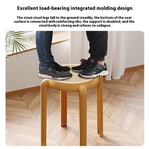 Tabouret en plastique en rotin de Style nordique épaissi empilable Simple moderne Table à manger tabouret cuisine Commercial Restaurant chaussure - Product Image 4