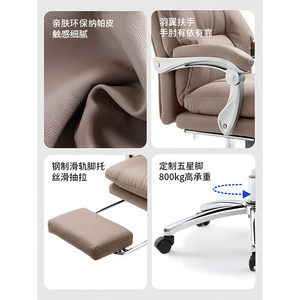 Silla de Oficina Ejecutiva de Microfibra, Ergonómica, Reclinable, Ajustable en Altura, Giratoria, para Espacios de Trabajo Gerenciales - Product Image 3