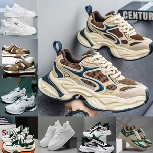 Soldes Exceptionnelles : Lots de Chaussures Décontractées Neuves de Marque – Stock Disponible pour Hommes - Product Image 1