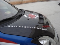 Capot de remplacement en fibre de carbone pour Suzuki Swift 2005-2009, capot moteur élégant