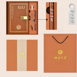 Ensemble cadeau d'affaires promotionnel vintage avec bloc-notes, stylo, clé USB, souvenir d'événement du Nouvel An, articles cadeaux - Product Image 4