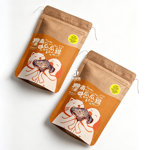 Custom Printed Dog Treat Packaging Bag 50g 100g 500g 1kg Aluminum Foil Stand <b>Up</b> Zipper <b>Pouch</b> Manufacturer - Product Image 4