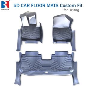 พรมปูพื้นรถยนต์ TPE ราคาโรงงาน สำหรับ Lixiang L7 |   วัสดุพรีเมียม ป้องกันเต็มรูปแบบ จัดจำหน่ายโดยผู้ผลิตโดยตรง พรมปูพื้นรถยนต์ - Product Image 1