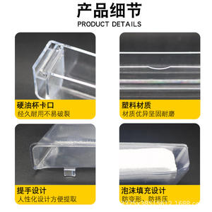 Vatti YB-14A <b>Range</b> <b>Hoods</b> Compatible Oil Cup E805AZ/E801CZ/601C1Z Disposable Aluminum Oil Box for Gas Powered Household Parts - Product Image 4