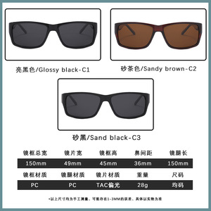 Polarized Rectangle <b>Sunglasses</b> UV400 Anti Glare Driving Men's <b>Retro</b> Style P1811 - Product Image 5