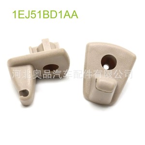 Sun <b>Visor</b> Hook Clips For Chrysler 1EJ51BD1AA 8564132 Plastic Nylon POMPP Gray Beige Slip Hook <b>Car</b> Accessory - Product Image 3