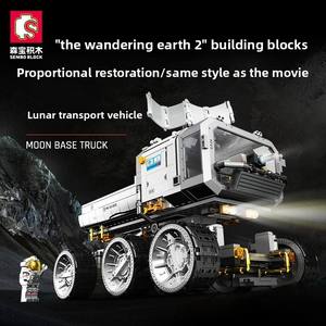 ABS <b>Plastic</b> Building <b>Blocks</b> Wandering Earth Officially Licensed Transport Troop Carrier Construction Toy Assembly - Product Image 4