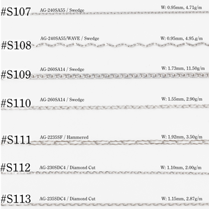 Moda martillado Swedge Wave joyería de las mujeres cadena collar a granel Nakagawa Corporation cadenas - Product Image 3