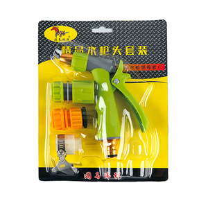 High Pressure Car Wash Nozzle Set <b>Plastic</b> Light Duty <b>Tap</b> Water Cleaning Degreasing - Product Image 2