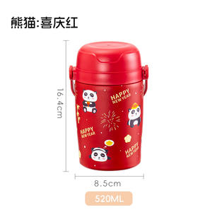 Cherry Bear <b>Stainless</b> <b>Steel</b> Thermos 520Ml 600Ml Portable Insulated Water <b>Bottle</b> For Travel And Office Use - Product Image 3