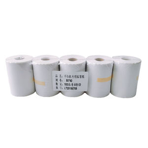 <span class=keywords><strong>Precio</strong></span> barato impreso personalizado A grado 57mm 65 Gsm 2 1/4 rollos de recibos de papel térmico para cajero automático/Pos/caja registradora - Product Image 5