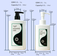 Bouteilles de cosmétiques en plastique vides de forme unique pour shampoing, savon liquide, soins de la peau, emballage de 180-300 ml