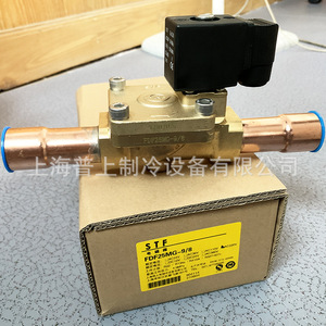 Válvula Solenoide Shangheng FDF6MBJ FDF8MBJ FDF10MBJ FDF13MBJ FDF16MBJ AC24V para Sistema de Refrigeración - Product Image 3
