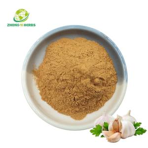 Extrato orgânico secado pulverizador preto natural do alho do alho do pó da alicina do alho do extrato do alho - Product Image 2