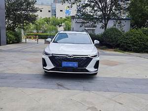 Chery Arrizo 8 1.6T DCT Automatique Essence Berline Euro VI 2023 – Performances Stables et Économiques pour Véhicules <span class=keywords><strong>d</strong></span>'<span class=keywords><strong>Occasion</strong></span> Asie-Afrique - Product Image 1