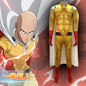 Disfraz de Cosplay de One Punch Man Saitama, Conjunto Completo Amarillo y Rojo, Traje de Anime para Adultos, Primavera 2024 - Product Image 1