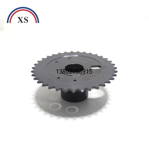 Heidelberg Roller Chain Sprocket Steel ISO Standard Printing Press Accessory - Product Image 4