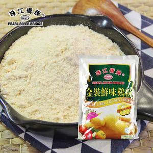 Polvo de <span class=keywords><strong>Pollo</strong></span> Pearl River Bridge, Picante y Sazonador, 1 kg en Bolsa de Plástico, Etiqueta Dorada PRB, <span class=keywords><strong>Precio</strong></span> de Fábrica, Venta al por Mayor, OEM - Product Image 4