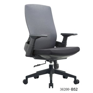 Chaise de bureau en mesh moderne et confortable 36200-A15 - Product Image 3