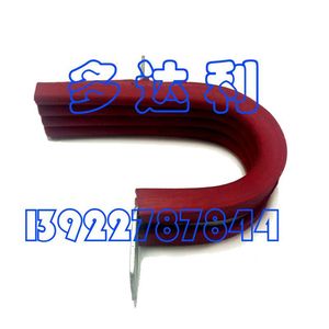 Collier de serrage pour tuyau d'échappement BA12EB003E pour pièces de climatisation centrale - Product Image 2