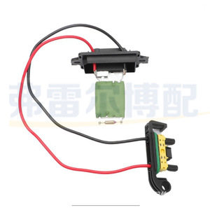 ตัวต้านทานพัดลม 7701207716 7701207717 8200729298 สำหรับเรโนลต์ เมแกน 02-08 12V อะไหล่ทดแทน - Product Image 2
