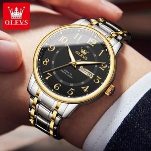   นาฬิกาข้อมือ OEM รุ่นขายดี 2891 นาฬิกาแบบกำหนดเอง OEM หน้าปัดดิจิตอล สีทอง สแตนเลสหรูหรา นาฬิกาควอตซ์สำหรับผู้หญิงสไตล์สปอร์ต - Product Image 1