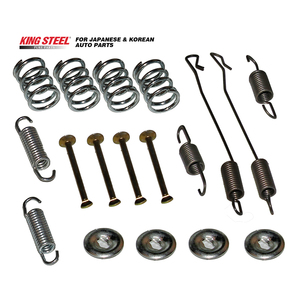 KINGSTEEL OEM 04942-26020 Juego de Juntas para Reparación de Calzado, Kits de Reparación para HIACE, Coches Japoneses - Product Image 1