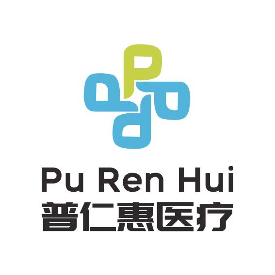 Wuhan Purenhui Medical Equipment Co., Ltd. logo