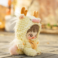 Peluches personnalisées en coton PP, 20 cm, faites à la main, jouets en peluche personnalisés