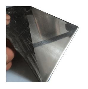 แผ่นโลหะผสมนิกเกิล B424 ASTM/UNS No8825แผ่น825 - Product Image 1